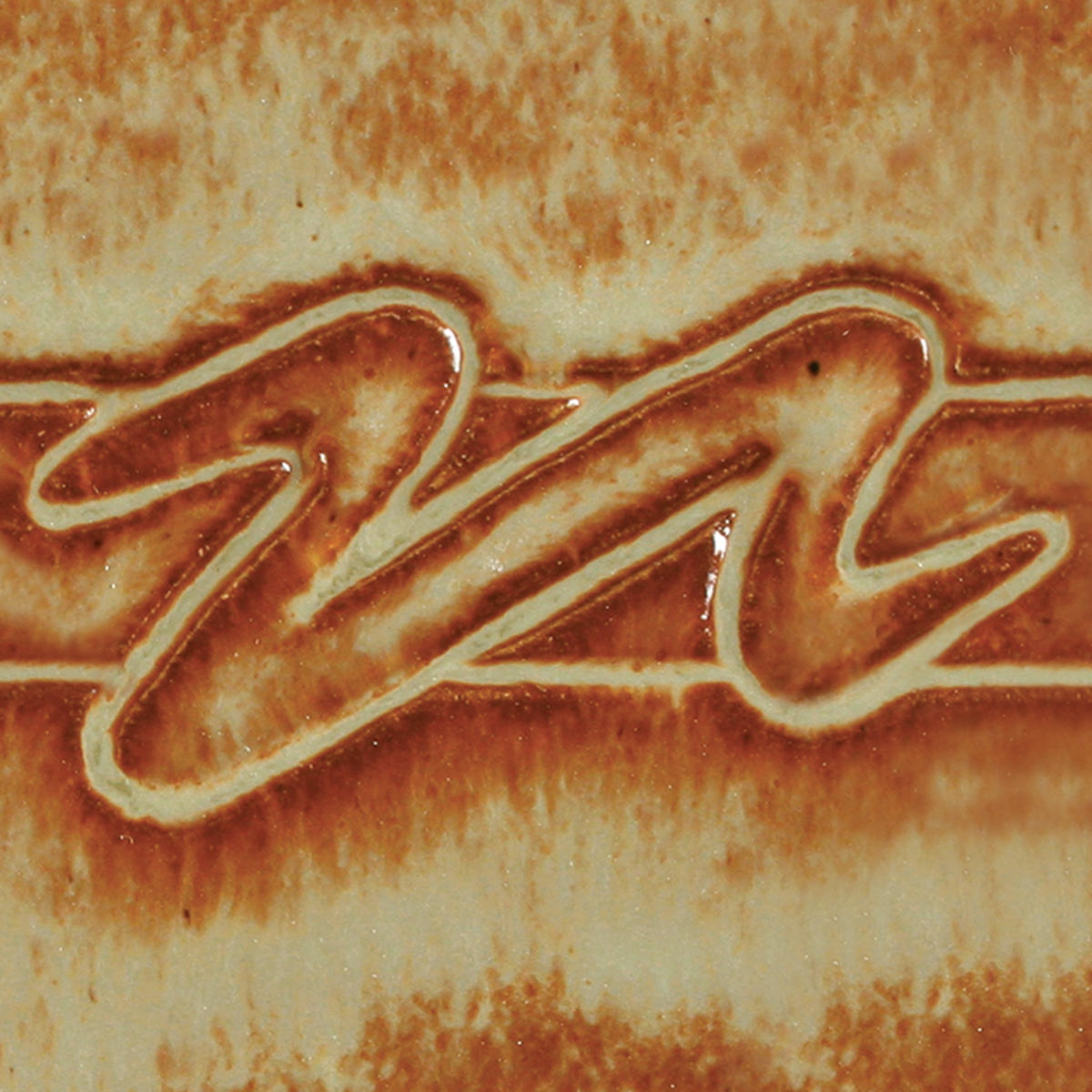 Amaco PC-32 Albany Slip Brown High Fire Glaze (Pint)